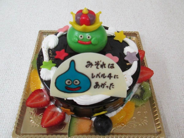 その後 小数 五十 スライム ケーキ 通販 Gyoda Sakura Jp