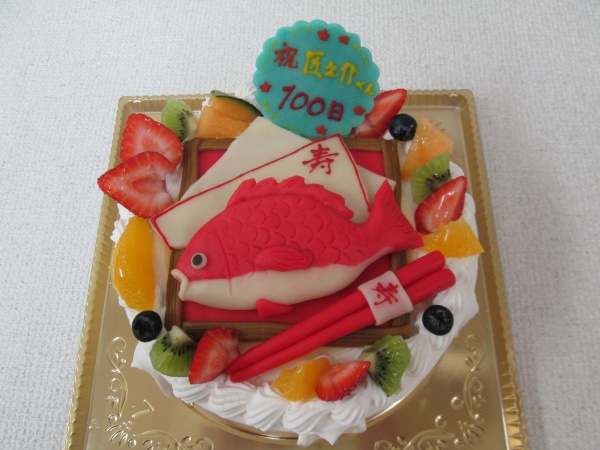 お食い初めのお祝いケーキに 鯛やお箸を立体でトッピング 大阪市東住吉区 パティスリーデコ