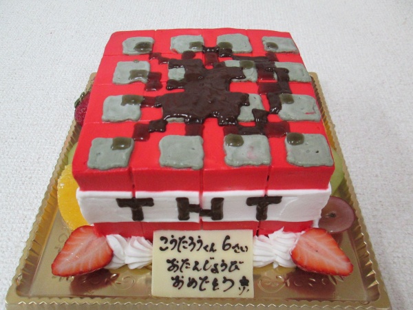 バースデーケーキに マインクラフトtntを立体形ケーキで 大阪市東住吉区 パティスリーデコ