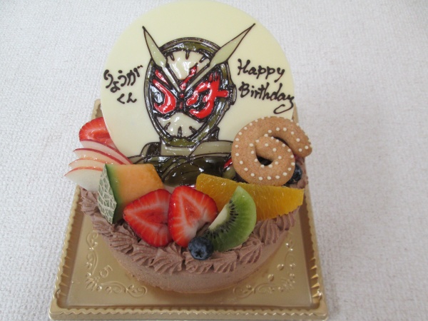 バースデーケーキに 仮面ライダージオウをプレートでトッピング 大阪市東住吉区 パティスリーデコ