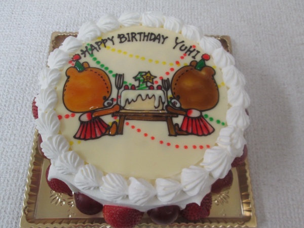 バースデーケーキに くまのがっこうのルルとロロをモチーフにしたイラストをプレートで 大阪市東住吉区 パティスリーデコ
