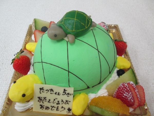 バースデーケーキに 亀形ケーキに子亀を立体で乗せて 大阪市東住吉区 パティスリーデコ