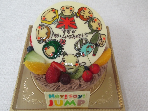 バースデーケーキに Hey Say Jump ヘイセイジャンプ のマスコット人形をプレートで 大阪市東住吉区 パティスリーデコ