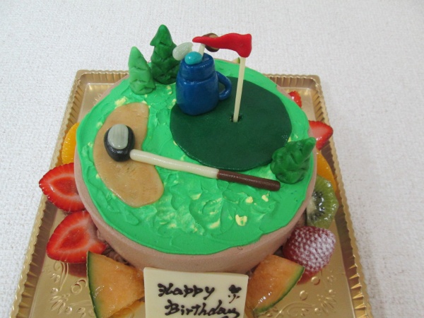 バースデーケーキに ゴルフ場イメージ仕上げのケーキで 大阪市東住吉区 パティスリーデコ