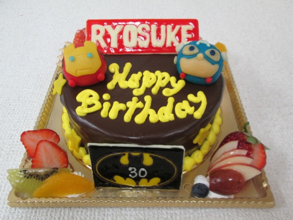 バースデーケーキに アイアンマン キャプテンアメリカ バットマンイメージケーキに 大阪市東住吉区 パティスリーデコ