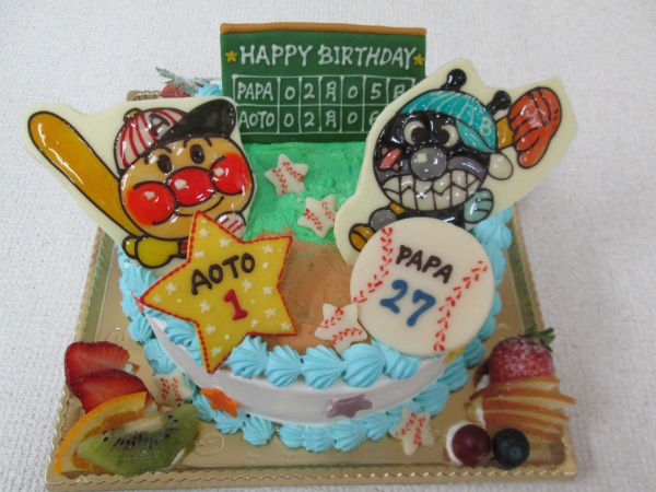 バースデーケーキに 野球場イメージケーキにアンパンマンとバイキンマンを型抜きプレートで 大阪市東住吉区 パティスリーデコ