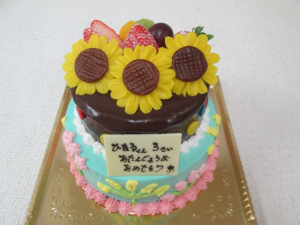 バースデーケーキに2段ケーキで花模様とひまわりの花をトッピング 大阪市東住吉区 パティスリーデコ
