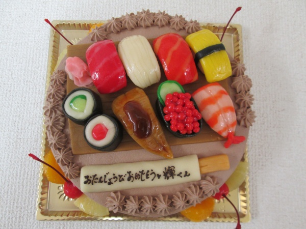 通販ケーキで 割りばし付の握り寿司の盛り合わせを立体でトッピング 大阪市東住吉区 パティスリーデコ