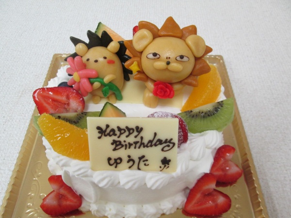 バースデーケーキに ご指定のライオンとハリネズミを立体でトッピング 大阪市東住吉区 パティスリーデコ