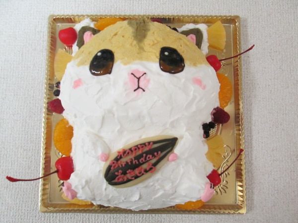 通販ケーキで でひまわりの種を持ったハムスターを立体形ケーキで 大阪市東住吉区 パティスリーデコ