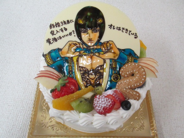 記念日のケーキに ジョジョの奇妙な冒険の指定イラストをプレートでトッピング 大阪市東住吉区 パティスリーデコ