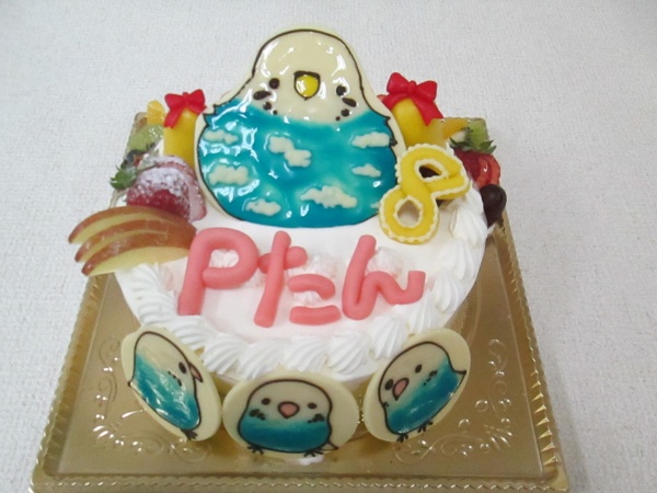 バースデーケーキに ご指定の鳥のインコをプレートで ベルや数字を立体でトッピング 大阪市東住吉区 パティスリーデコ