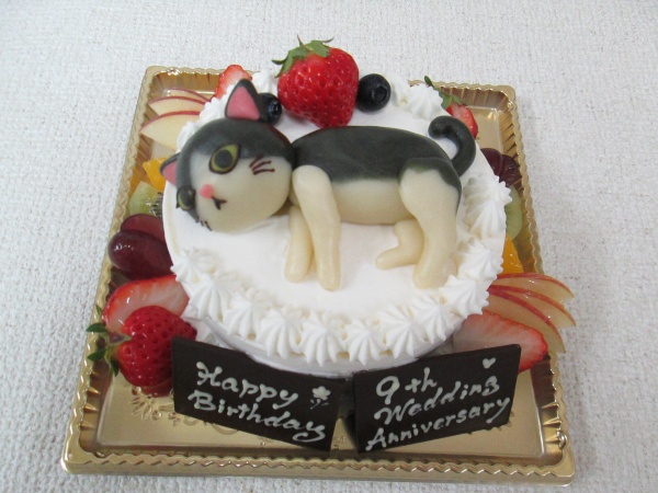 バースデーケーキに ご指定のネコちゃんを立体でトッピング 大阪市東住吉区 パティスリーデコ