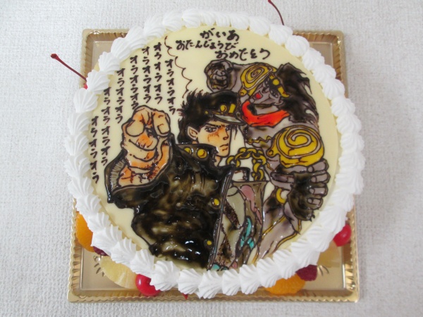 通販ケーキで ジョジョの奇妙な冒険のご指定イラストをプレートでトッピング 大阪市東住吉区 パティスリーデコ