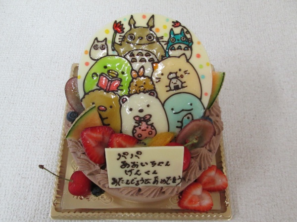 バースデーケーキに すみっこぐらしとトトロをプレートでトッピング 大阪市東住吉区 パティスリーデコ