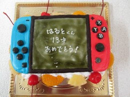 nintendosuichi