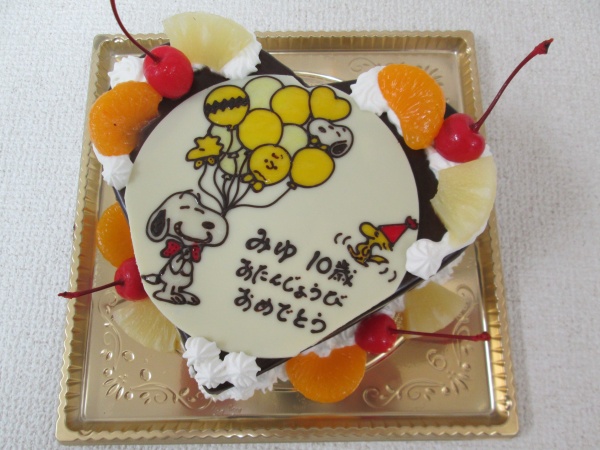 通販ケーキで スヌーピーのご指定イラストをプレートでトッピング 大阪市東住吉区 パティスリーデコ