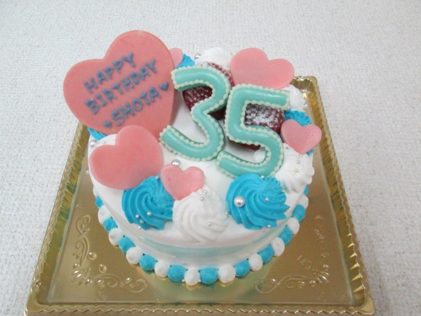 バースデーケーキに 白と水色のご指定デザインケーキにピンクのハートもトッピング 大阪市東住吉区 パティスリーデコ