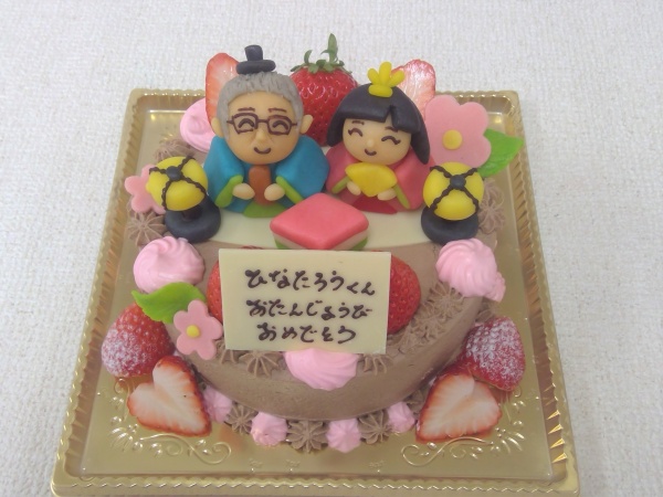 WIN_20200303_13_43_44_Pro (2)