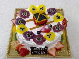 WIN_20200326_13_13_20_Pro (2)