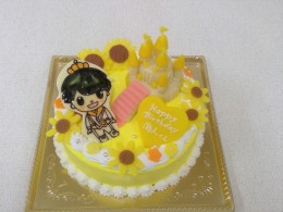 WIN_20200403_11_00_13_Pro (3)