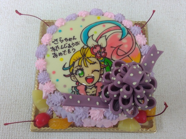 purikyuakyuasama-(2)