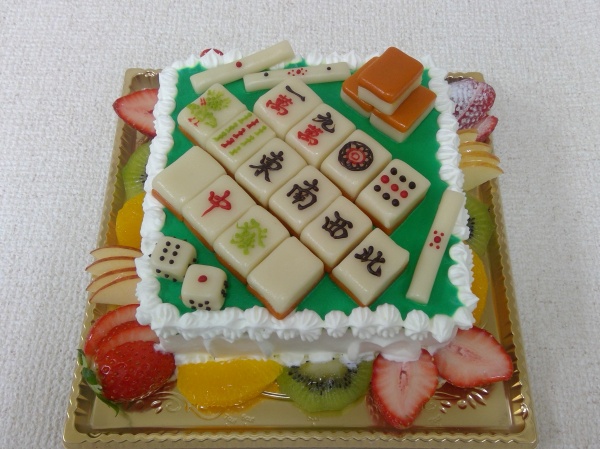 WIN_20211224_10_54_51_Pro (2)