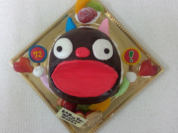 okaasantoisyona-ni(2)