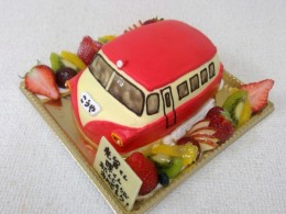 nankaikouyadensya(2)