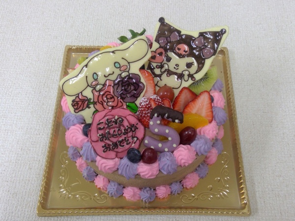 kuromisinamoirasuto(2)