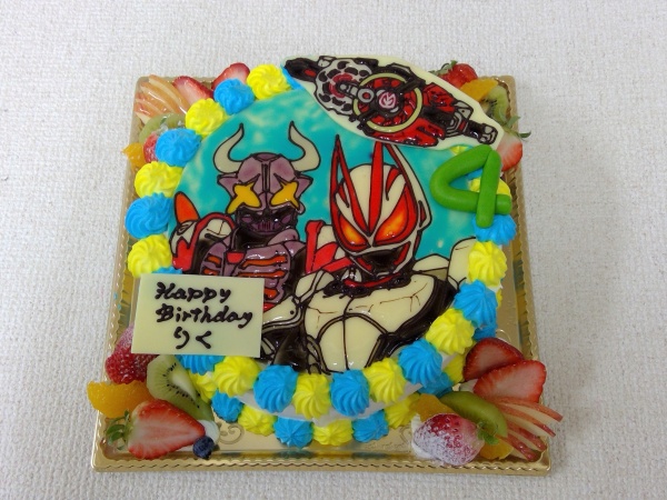 kamenraidagi-tubahha(2)