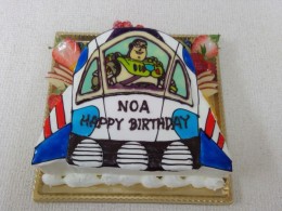 rokettokatanibazu(2)