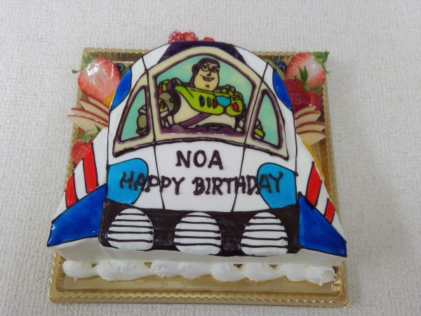 rokettokatanibazu(2)