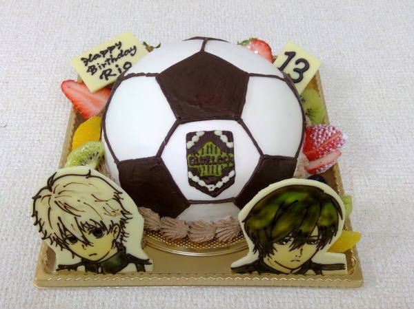 sakka-bo-ruirasuto(2)