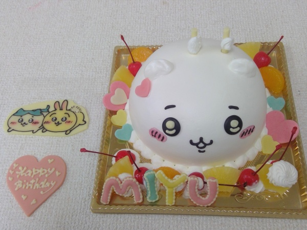 chiikawamimiuekata(2)