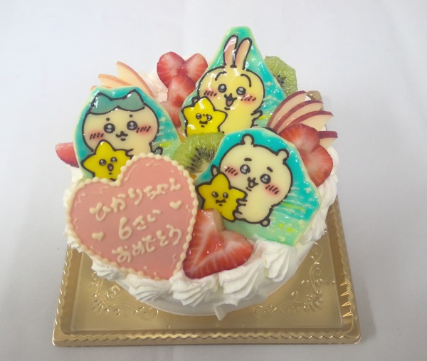 chiikawakatanukiirasuto