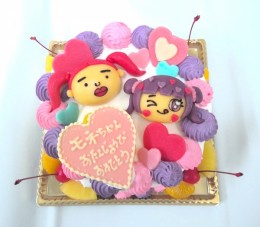 sinakocyantoonnanoko