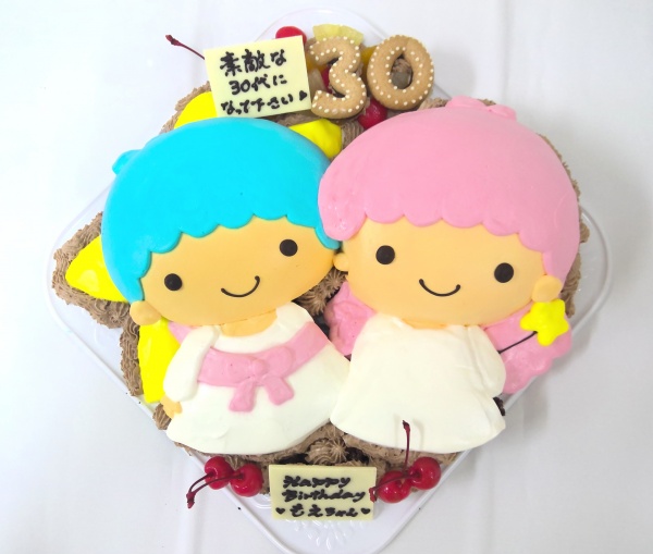 WIN_20251019_17_38_52_Pro