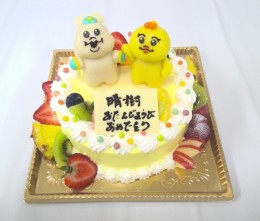 npocyamukimimaro (2)