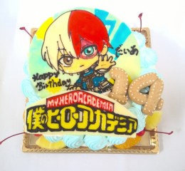 hiroakatodoroki