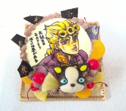 jyojyoirasutoigi0