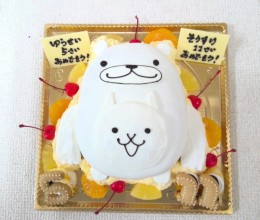 nyankonekokkuma