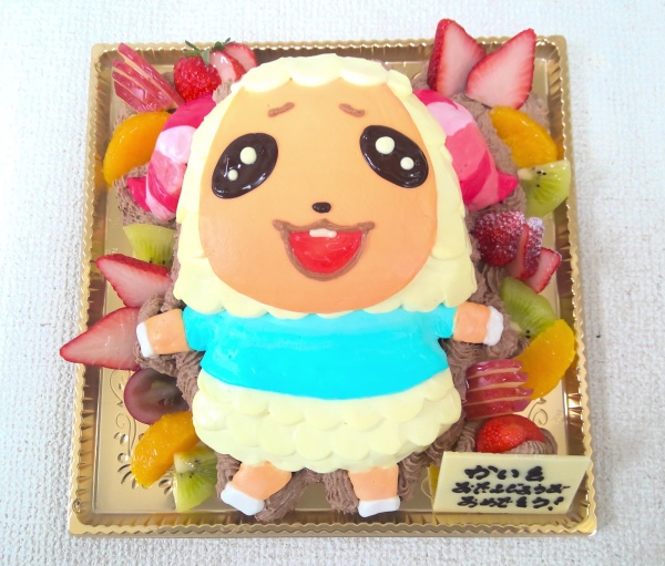 atumoricyacyamaru