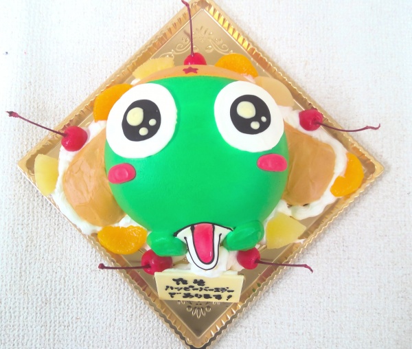 kerorogunsou
