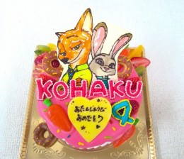 zu-topiakituneusagi