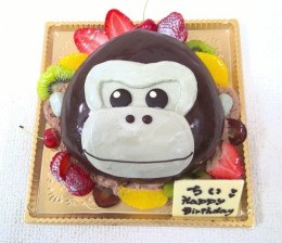 goriranokaokata