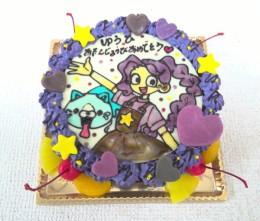 riri-rabubureizu