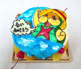 wanpi-sukunnfu-